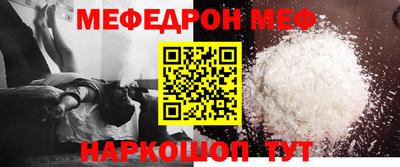 альфа пвп VHQ Усть-Илимск