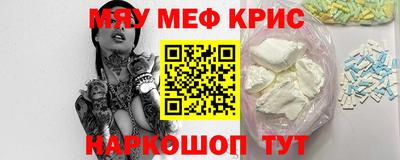 амф Чебоксары