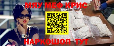 ALPHA PVP Усть-Джегута