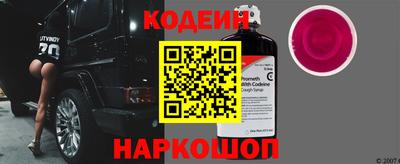 ALPHA PVP Усть-Джегута