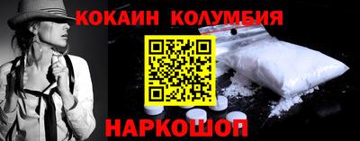 ALPHA PVP Усть-Джегута