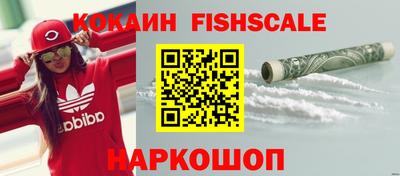 альфа пвп VHQ Усть-Илимск