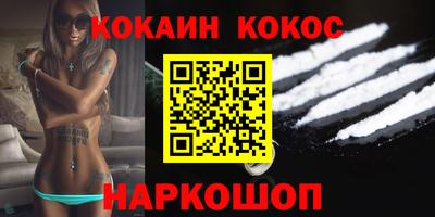 альфа пвп VHQ Усть-Илимск
