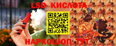 шишки Уссурийск