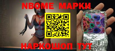 ALPHA PVP Усть-Джегута