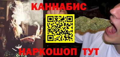 альфа пвп VHQ Усть-Илимск