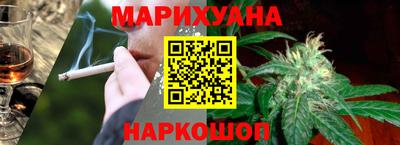 ALPHA PVP Усть-Джегута