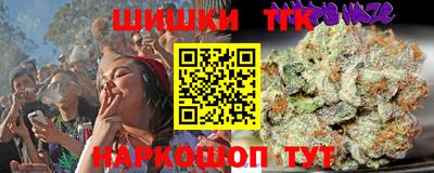 альфа пвп VHQ Усть-Илимск