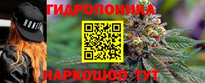 ALPHA PVP Усть-Джегута
