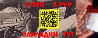 шишки Уссурийск