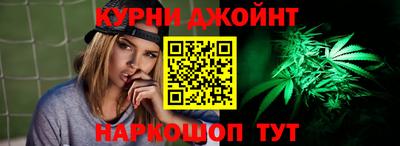альфа пвп VHQ Усть-Илимск