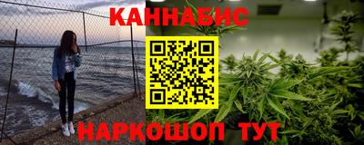шишки Уссурийск