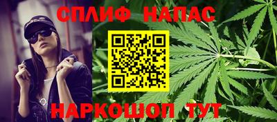 шишки Уссурийск
