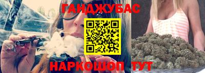 альфа пвп VHQ Усть-Илимск