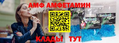 шишки Уссурийск