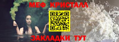 ALPHA PVP Усть-Джегута