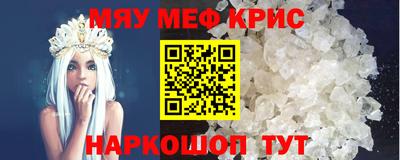 шишки Уссурийск