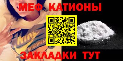 шишки Чапаевск