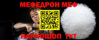 амф Чебоксары