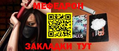 амф Чебоксары