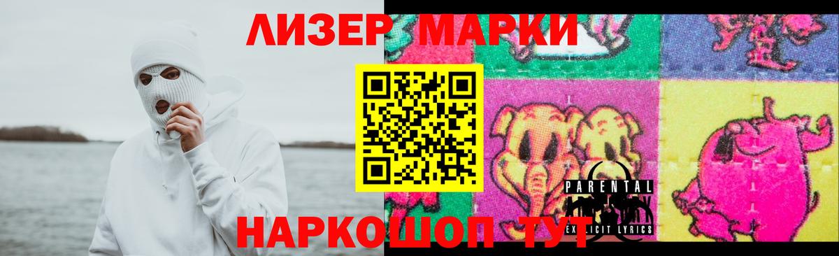 LSD-25 экстази ecstasy  LSD-25 экстази кислота  Вход с VPN  LSD-25 экстази  Брянск 