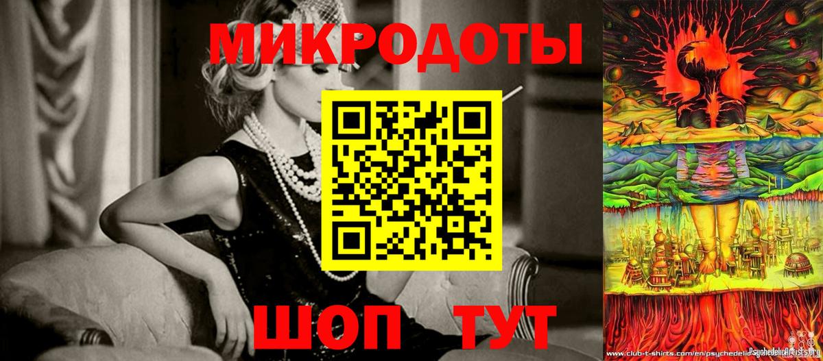 цена наркотик  Вход с VPN  Брянск  Псилоцибиновые грибы Magic Shrooms 